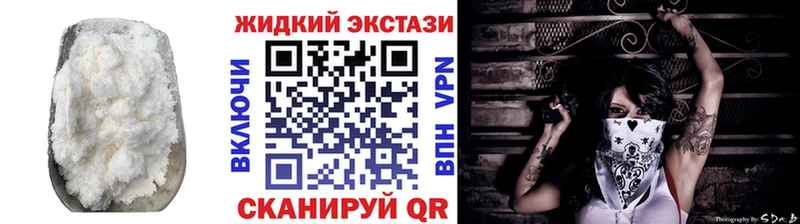 где купить наркотик  Щёлкино  БУТИРАТ бутандиол 