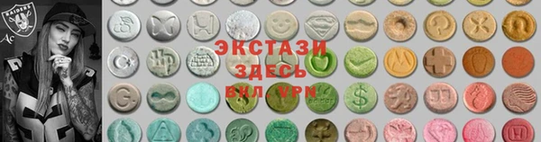 не бодяженный Белокуриха