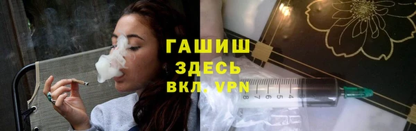 прущая мука Белоозёрский