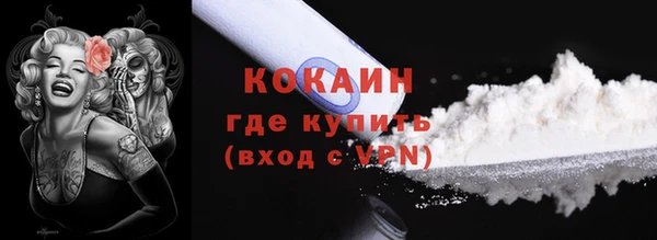 прущая мука Белоозёрский