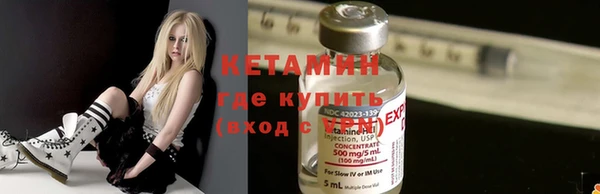 MDMA Premium VHQ Балахна