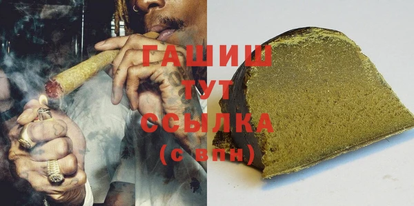 МДПВ Баксан