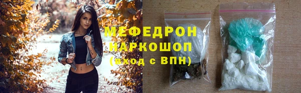 не бодяженный Белокуриха