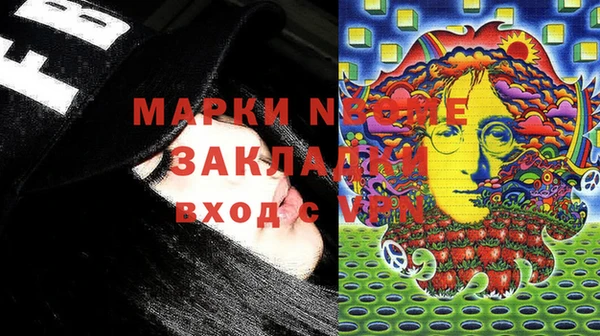 не бодяженный Белокуриха