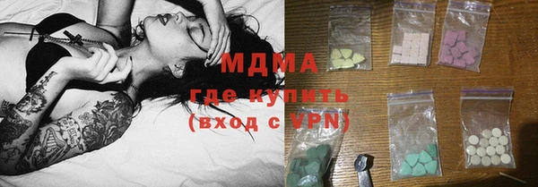 прущая мука Белоозёрский