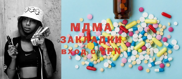 МДПВ Баксан