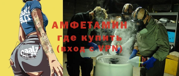 МДПВ Баксан