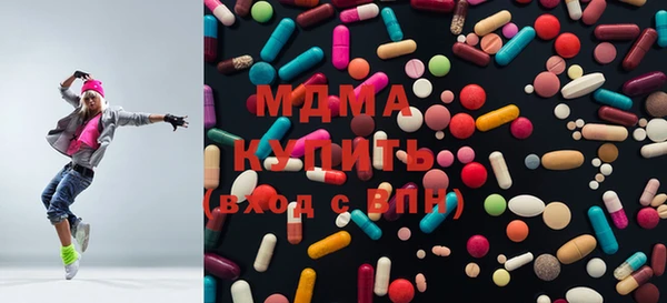 МДПВ Баксан